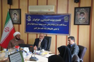 جلسه هیئت اندیشه‌ورز بنیاد مهدویت لرستان با حضور دکتر زرهانی