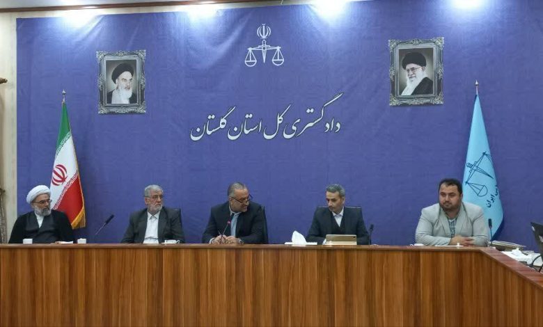 نشست فصلی رابطین مهدوی و دبیران شورای اقامه نماز اداره کل دادگستری استان گلستان برگزار شد