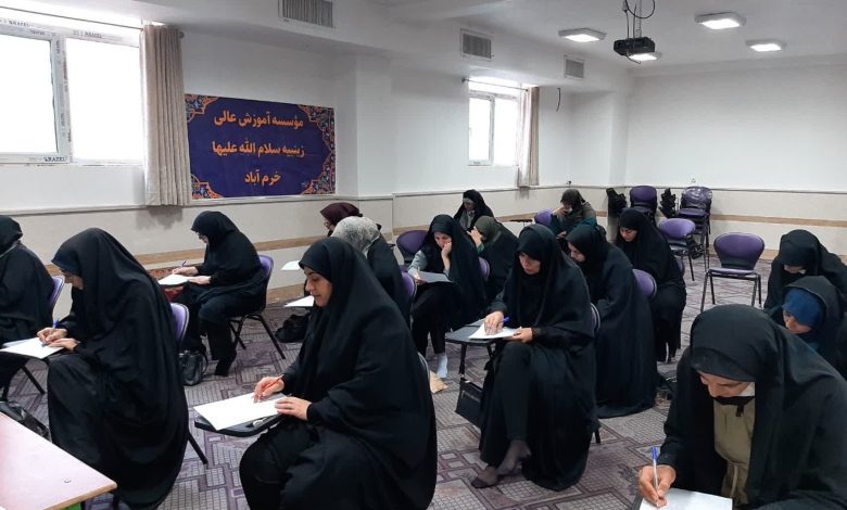 برگزاری آزمون کتبی دوره تربیت مربی مهدوی کودک در خرمآباد