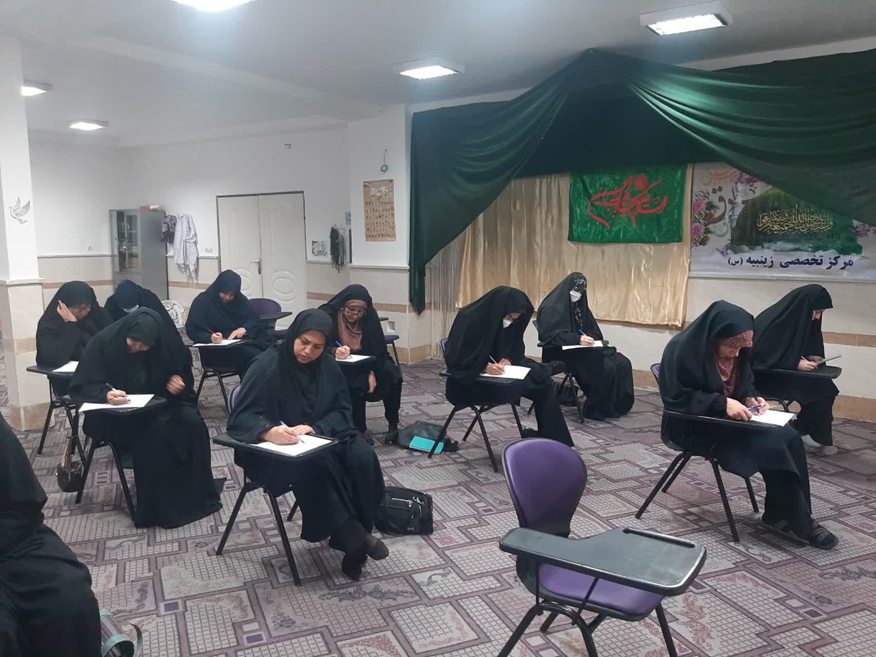 برگزاری آزمون کتبی دوره تربیت مربی مهدوی کودک در خرمآباد