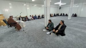 دوره آموزشی‌ معارف‌مهدویت ویژه کارکنان‌ دستگاه‌های اجرایی چهارمحال‌وبختیاری برگزار شد
