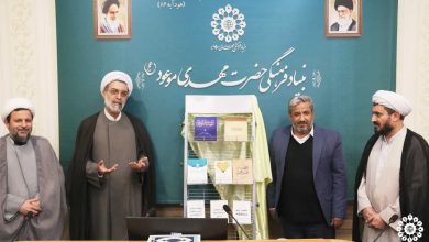 رونمایی از تازه‌ترین آثار پژوهشی