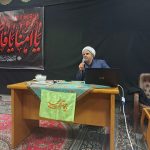 برگزاری کارگاه دوره مهدویت بروجرد با حضور حجت‌الاسلام رایگان و فعالان فرهنگی