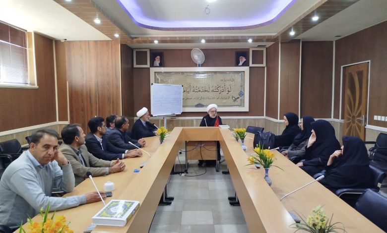 دوره آموزشی‌ معارف‌مهدویت ویژه کارکنان‌ دستگاه‌های اجرایی چهارمحال‌وبختیاری برگزار شد