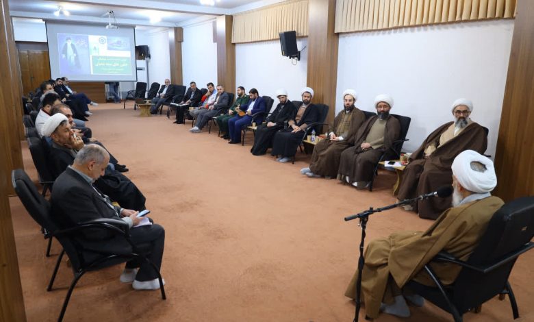 جلسه شورای سیاستگذاری فعالیت های مهدوی استان مازندران برگزار شد