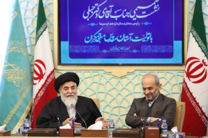 امضای توافقنامه میان ستاد توسعه فرهنگ مهدویت و انتظار و سازمان صداوسیما