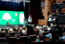 پنجمین اجلاس ملی مهدویت و انقلاب اسلامی