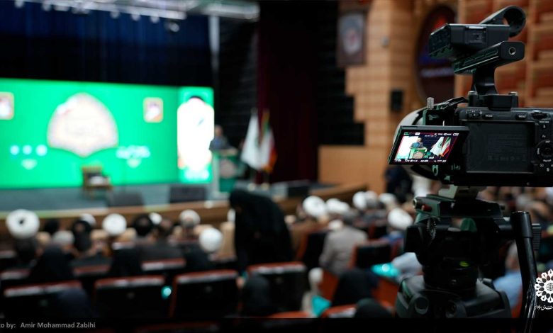 پنجمین اجلاس ملی مهدویت و انقلاب اسلامی