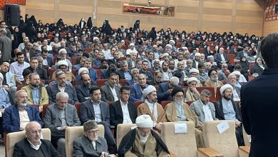 آغاز پنجمین اجلاس ملی مهدویت و انقلاب اسلامی در بندرعباس