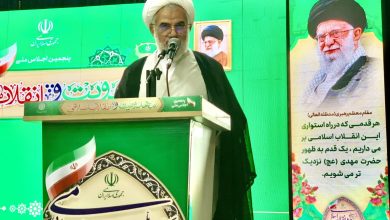 فرهنگ مهدویت باید در تمام ارکان جامعه نهادینه شود