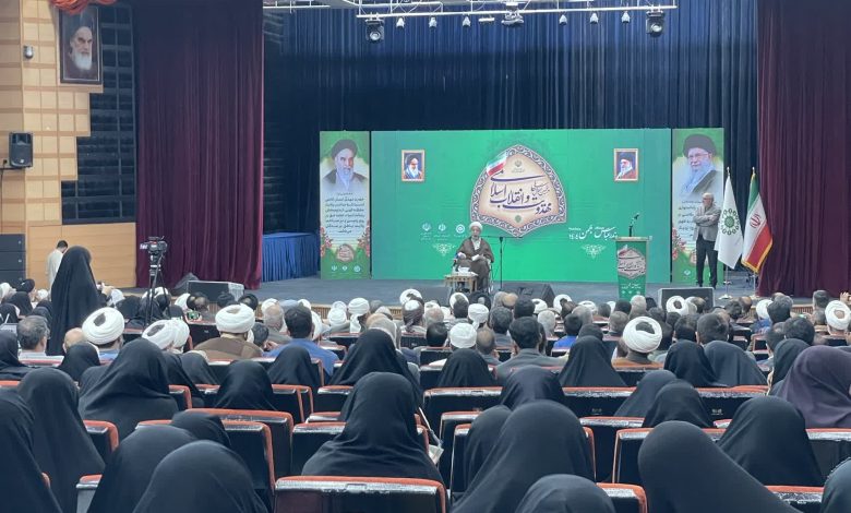 آغاز پنجمین اجلاس ملی مهدویت و انقلاب اسلامی در بندرعباس