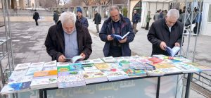 هشتمین نمایشگاه کتاب و محصولات مهدویت در مصلی تبریز