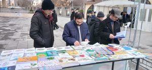 هشتمین نمایشگاه کتاب و محصولات مهدویت در مصلی تبریز