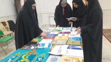 نمایشگاه کتاب با موضوع مهدویت شهرستان سراب