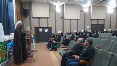 برگزاری دوره مهدویت در شهرستان سراب