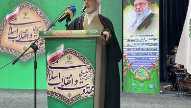 قرآن کریم مسیر ظهور امام زمان (عج) و تحقق عدالت جهانی را برای بشر ترسیم کرده است