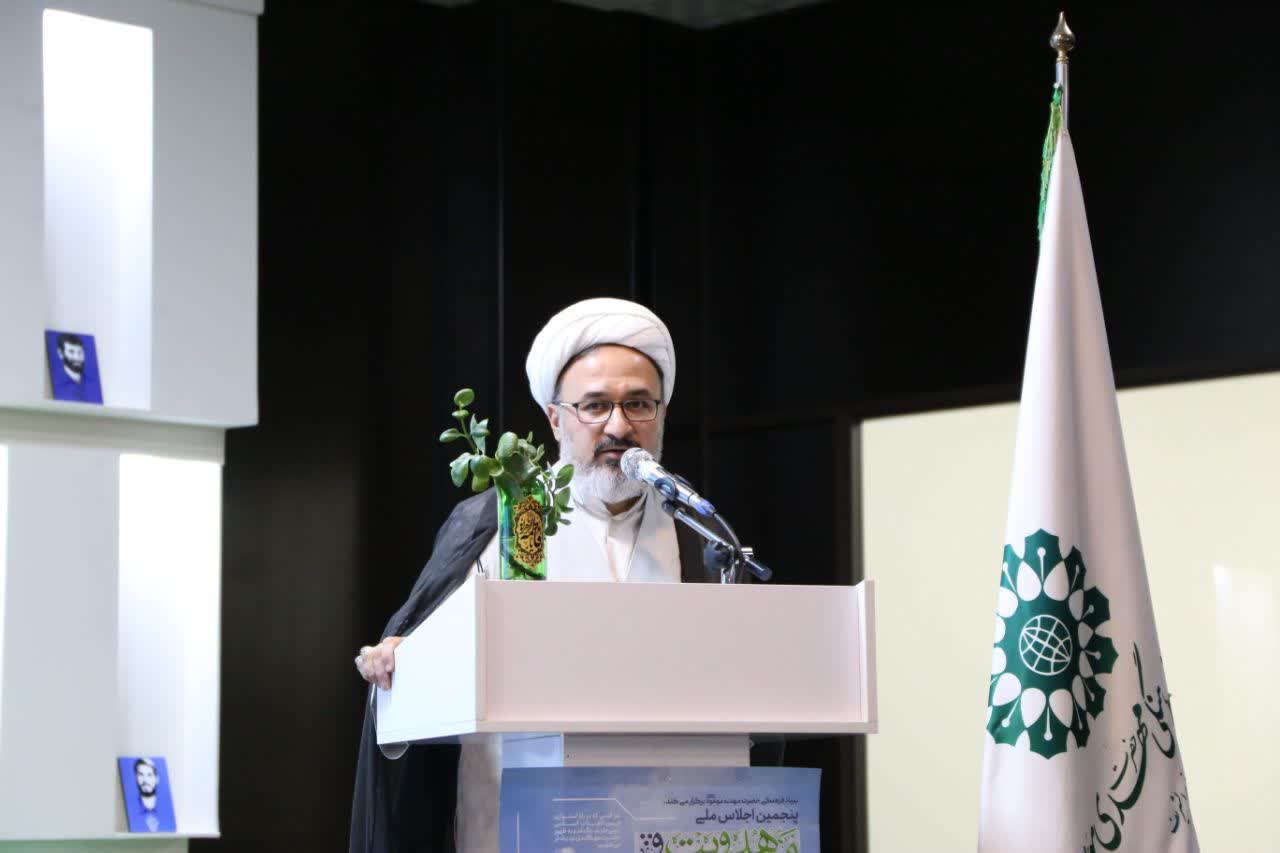 پیش نشست مهدویت و انقلاب اسلامی در البرز برگزار شد