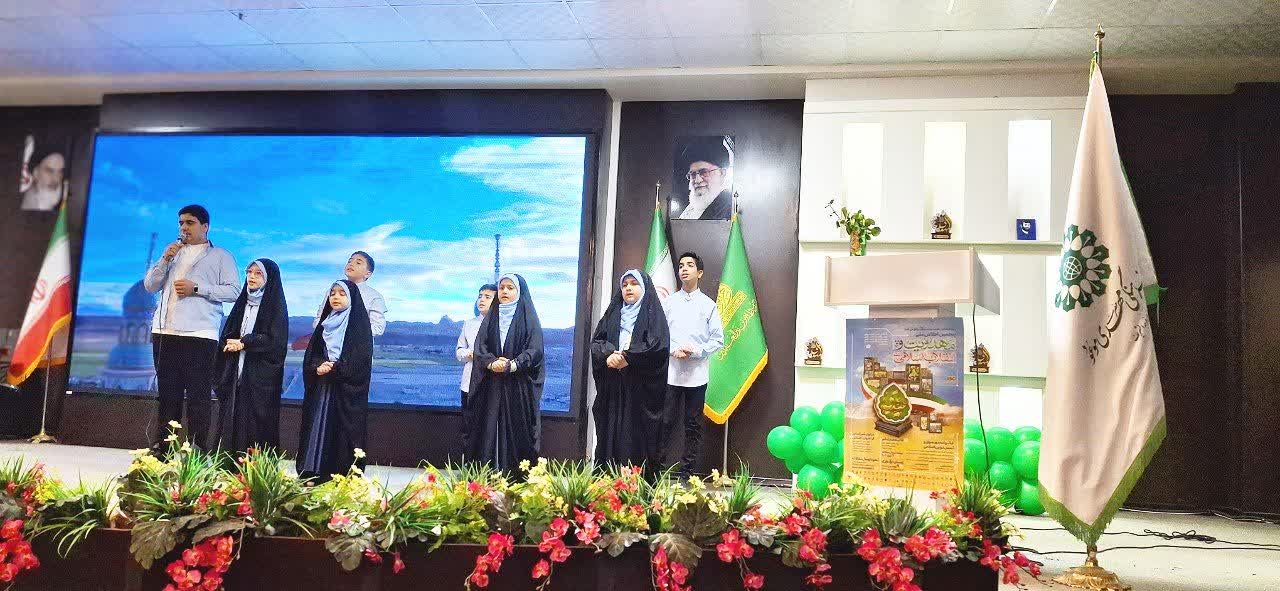 پیش نشست مهدویت و انقلاب اسلامی در البرز برگزار شد