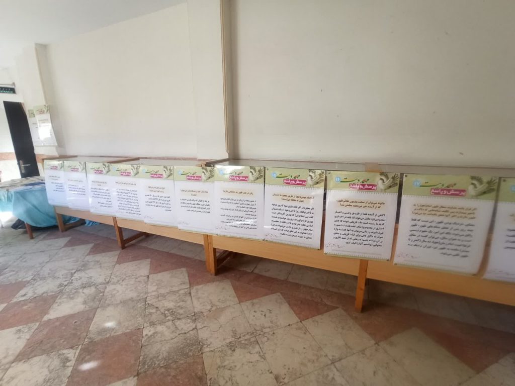 راه اندازی نمایشگاه محصولات فرهنگی در زاهدان