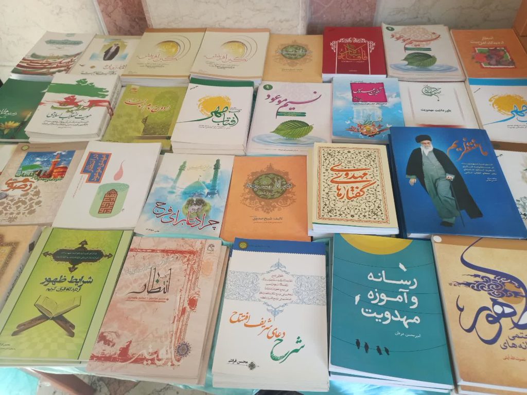 راه اندازی نمایشگاه محصولات فرهنگی در زاهدان