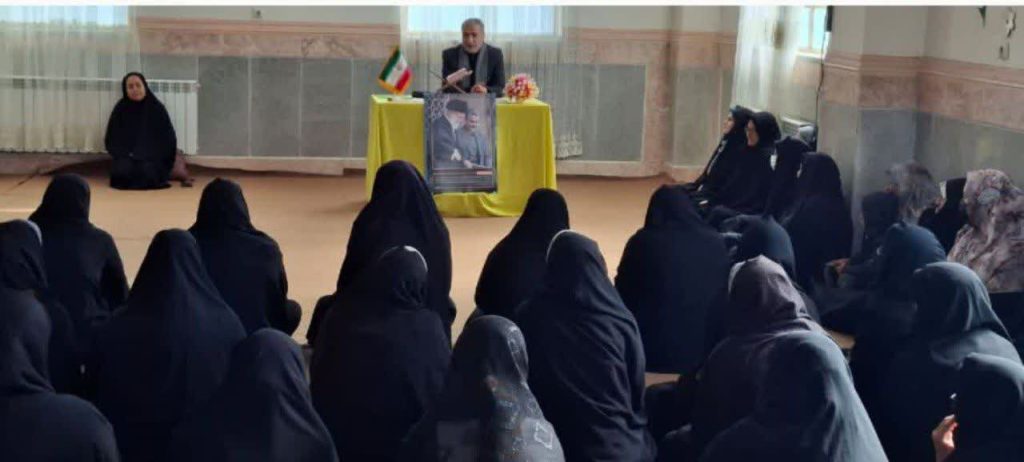 نشست خانواده مهدوی و تربیت نسل منتظر در شهرستان هامون 