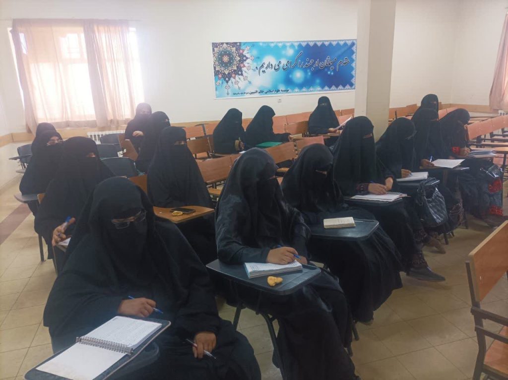 دوره تکمیلی معارف مهدویت ویژه علمای اهل سنت در زاهدان