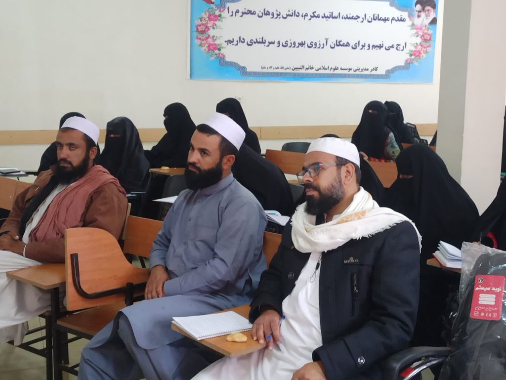 دوره تکمیلی معارف مهدویت ویژه علمای اهل سنت در زاهدان