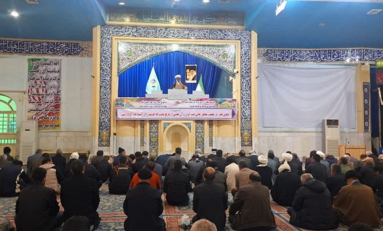 معارف مهدوی در خطبه های نماز جمعه شهرستان زابل