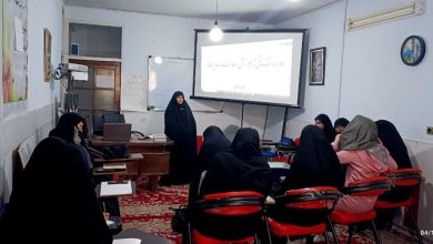 برگزاری دور جدید دوره‌های آموزشی معارف مهدویت در شهرستان شیروان