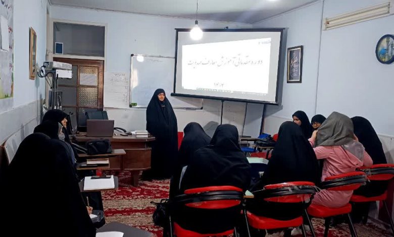 برگزاری دور جدید دوره‌های آموزشی معارف مهدویت در شهرستان شیروان