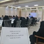 مراسم افتتاحیه دوره جامع معلم زمینه‌ساز ویژه فرهنگیان پلدختر