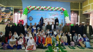 حضور گسترده مردم لرستان در جشن میلاد امام حسین (ع) و روز پاسدار در مصلی