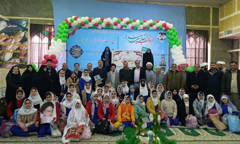 حضور گسترده مردم لرستان در جشن میلاد امام حسین (ع) و روز پاسدار در مصلی