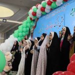 حضور مردم خرم‌آباد در جشن نیمه شعبان و سخنرانی سید احمد شاهرخی.