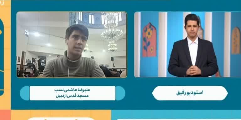اعتکاف یاوران مهدویت؛ زمینه‌سازی برای ظهور