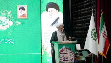 فرهنگ مهدویت باید در تمام ارکان جامعه نهادینه شود