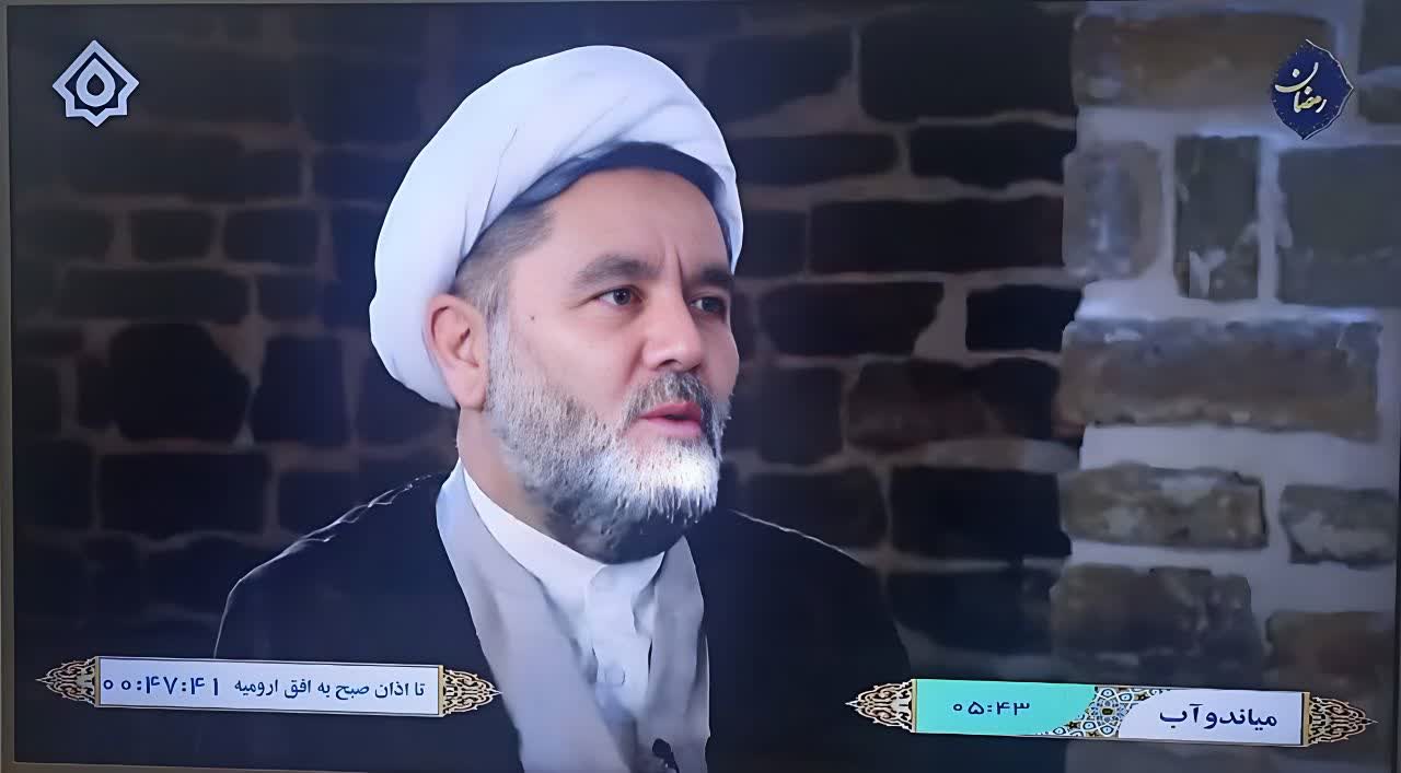 حضور مدیر بنیاد فرهنگی حضرت مهدی موعود(عج) آذربایجان غربی در سیمای استانی با موضوع رمضان؛ فرصت شناخت و ارتباط با امان زمان(عج)