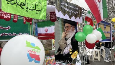 حضور بنیاد فرهنگی حضرت مهدی موعود(عج) مازندران در راهپیمایی ۲۲ بهمن