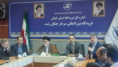 کارگاه آموزشی مهدویت