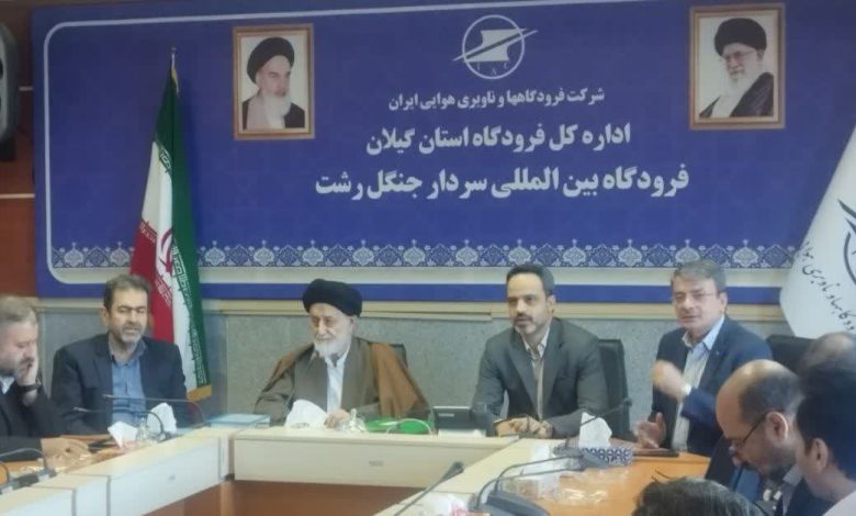 کارگاه آموزشی مهدویت