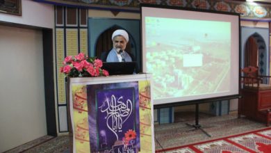 تبیین مبانی مهدویت در هندسه دین در جمع کارکنان نیروگاه شهید سلیمی نکا