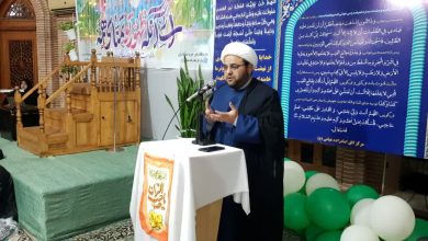 تبیین جایگاه شب نیمه‌شعبان و فرهنگ انتظار در مراسم ولادت امام زمان(عج) در ساری