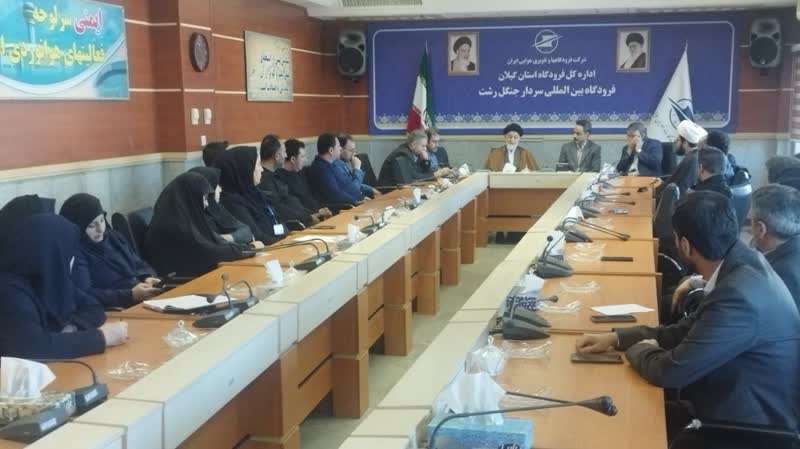 کارگاه آموزشی مهدویت