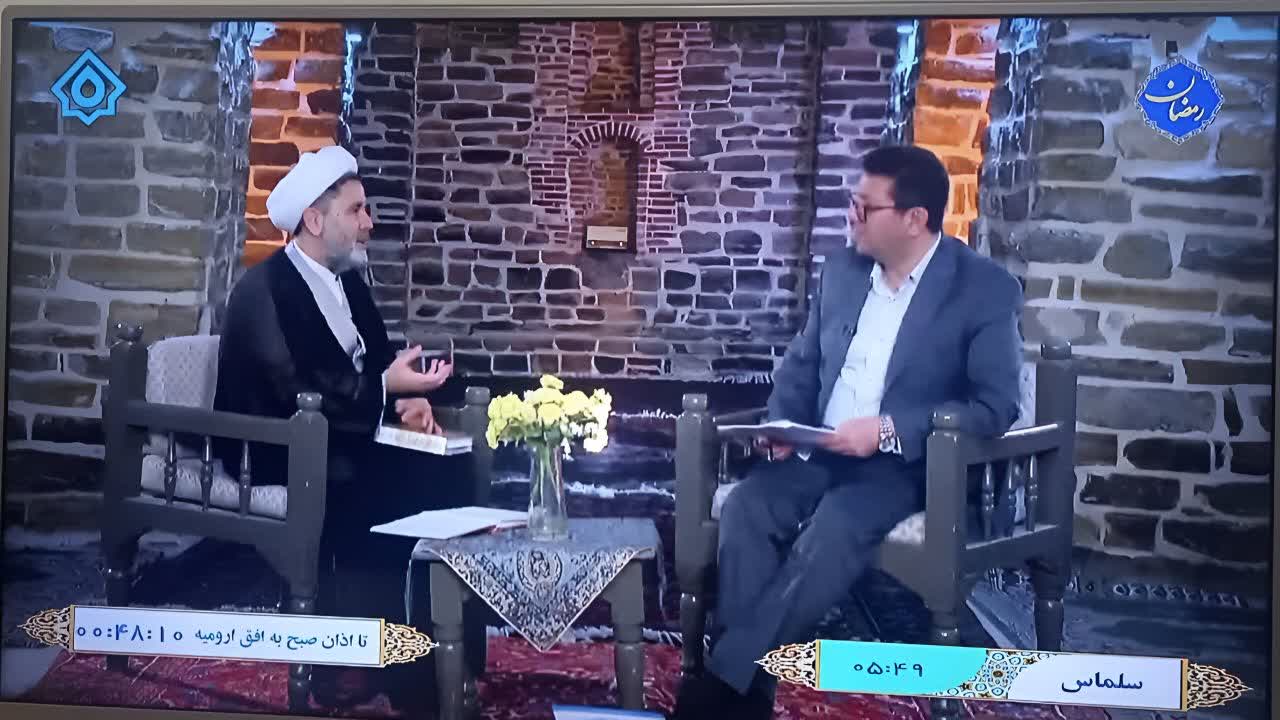 حضور مدیر بنیاد فرهنگی حضرت مهدی موعود(عج) آذربایجان غربی در سیمای استانی با موضوع رمضان؛ فرصت شناخت و ارتباط با امان زمان(عج)