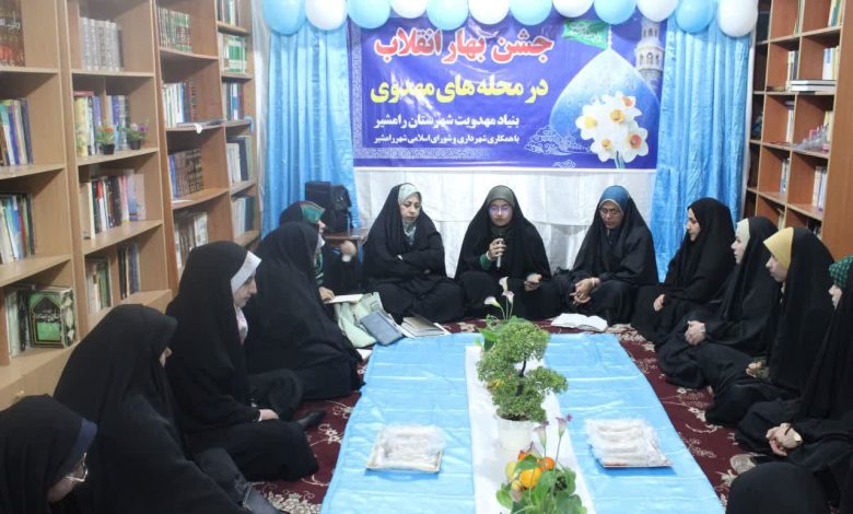 رامشیر؛ الگوی موفق فعالیت‌های قرآنی و مهدوی در جنوب کشور