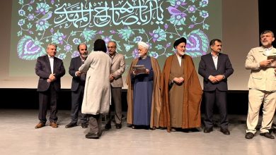 جشن نیمه شعبان در گیلان