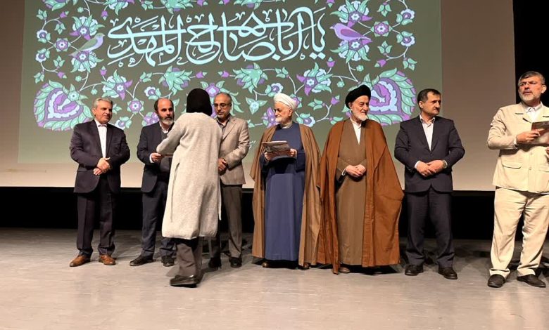 جشن نیمه شعبان در گیلان