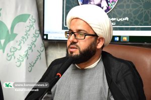حجتالاسلام چراغی در حال تبیین مفهوم "مهدویت در هندسه دین" برای مربیان کانون پرورش فکری کودکان و نوجوانان لرستان