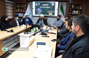 حجتالاسلام چراغی در حال تبیین مفهوم "مهدویت در هندسه دین" برای مربیان کانون پرورش فکری کودکان و نوجوانان لرستان