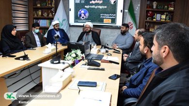 حجت‌الاسلام چراغی در حال تبیین مفهوم "مهدویت در هندسه دین" برای مربیان کانون پرورش فکری کودکان و نوجوانان لرستان